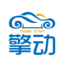 擎动 – 玩转“汽车+”！  擎动